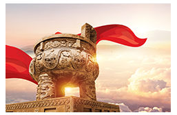 信譽(yù)為本，客戶(hù)至上，以誠(chéng)相待